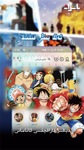 猫咪趴在暖气片上打盹的壁纸