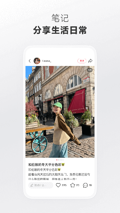 大象鼻尖卷起星河倾泻成瀑布的奇幻壁纸